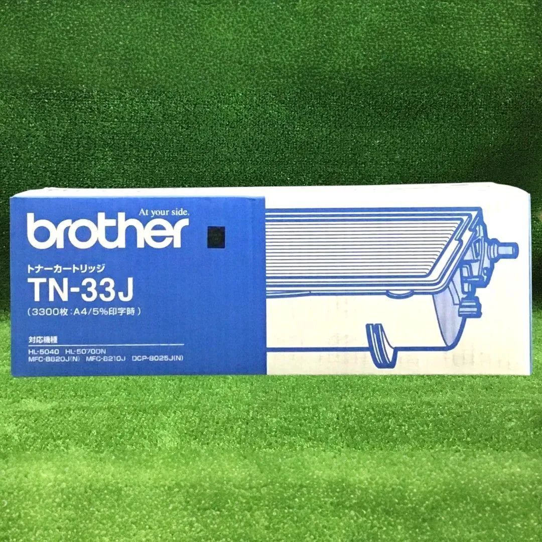 TN-33J トナーカートリッジ Brother 国内純正品