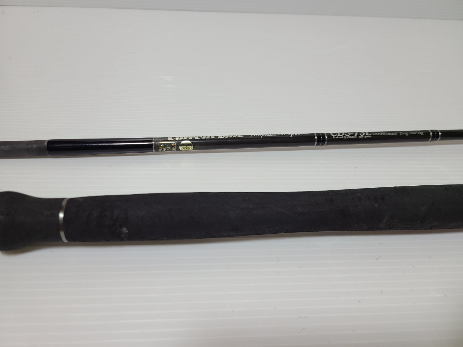 Current Line CDS-70ML ロッド カレントライン ゼニス - メルカリ