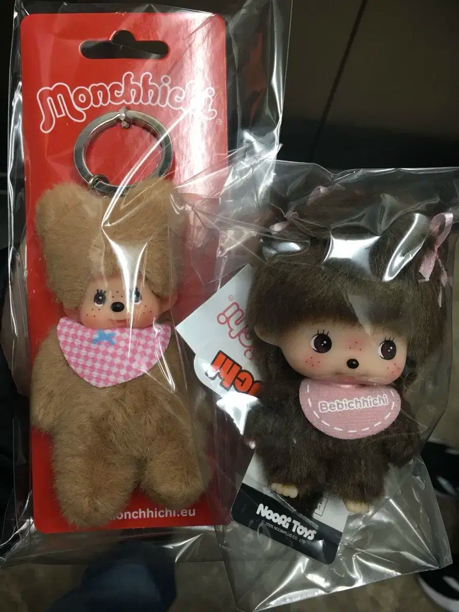 モンチッチ ベビーモンチッチ キーチェーン セット