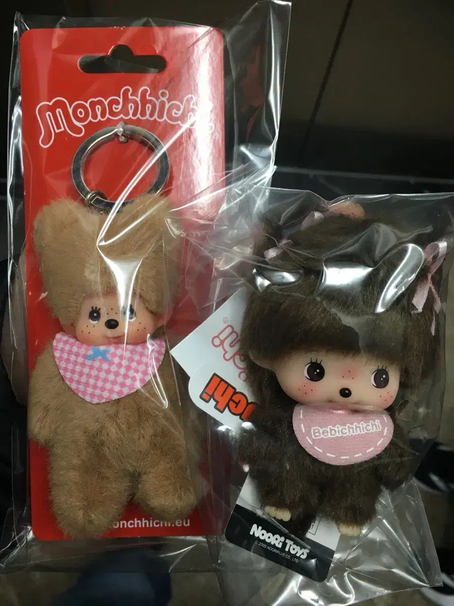 モンチッチ ベビーモンチッチ キーチェーン セット