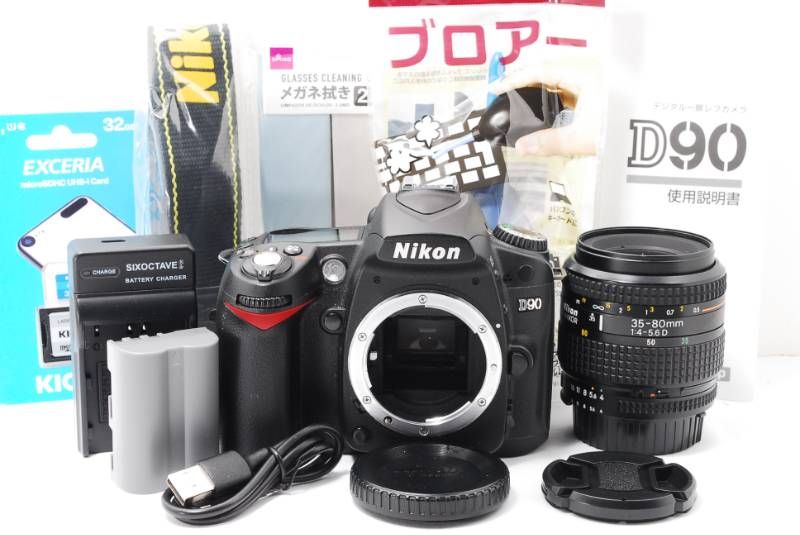 Nikon D90 一眼レフ スマホ転送 ニコン 312k1200