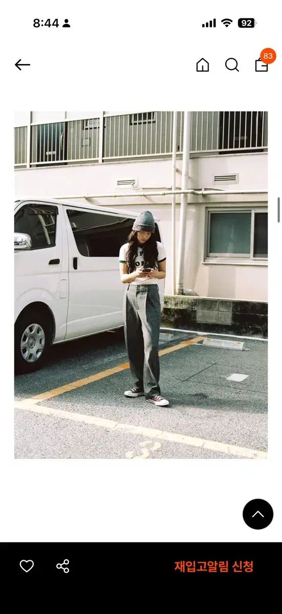 ポニーテールベローナ ヘリンボーン スラックス xs タグなし