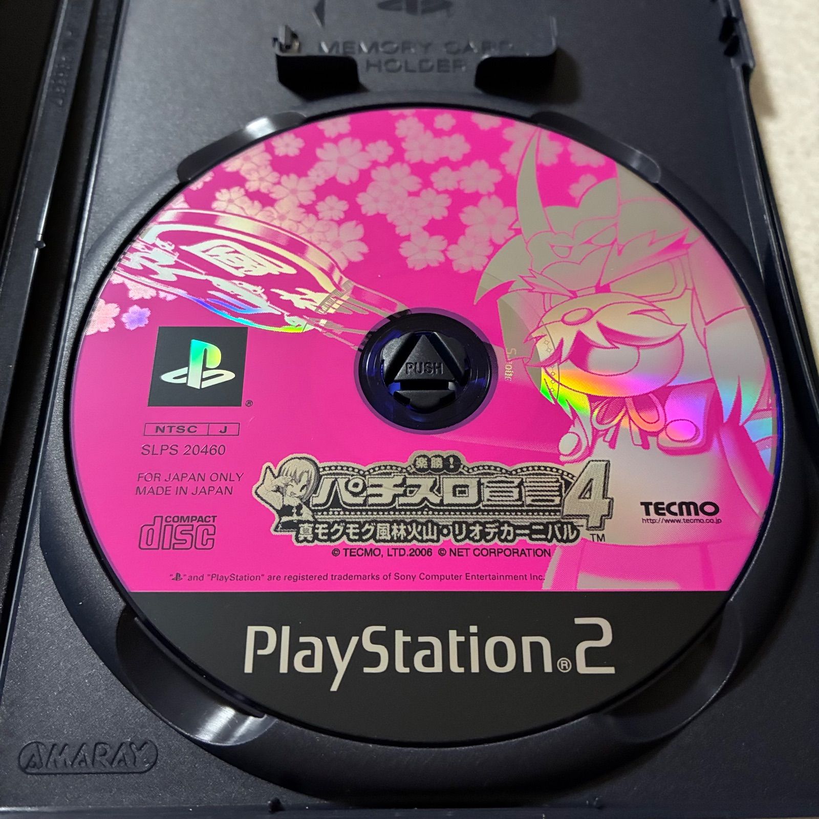 パチスロ宣言4 立て看板　新品未使用 動作確認済 楽勝! パチスロ宣言4 真モグモグ風林火山