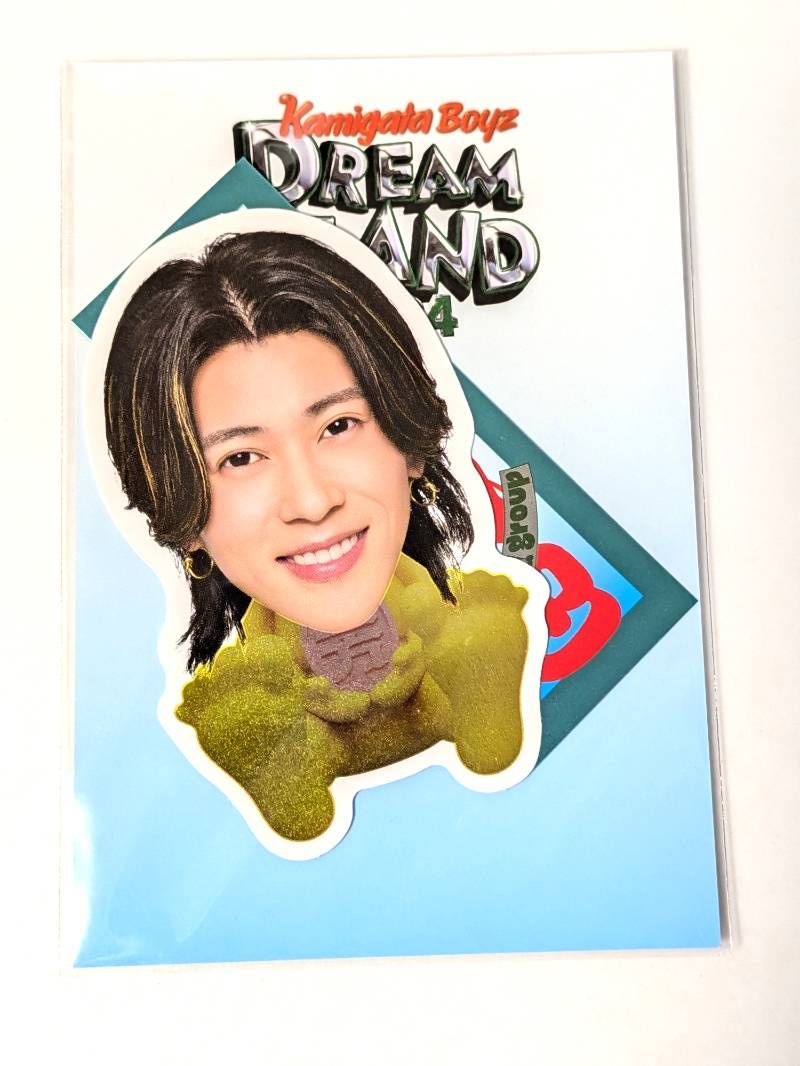 【新品・未開封】KAMIGATA BOYS まとめ売り 新品未開封 Aぇ!group 末澤誠也 ステッカー KAMIGATA BOYS - メルカリ