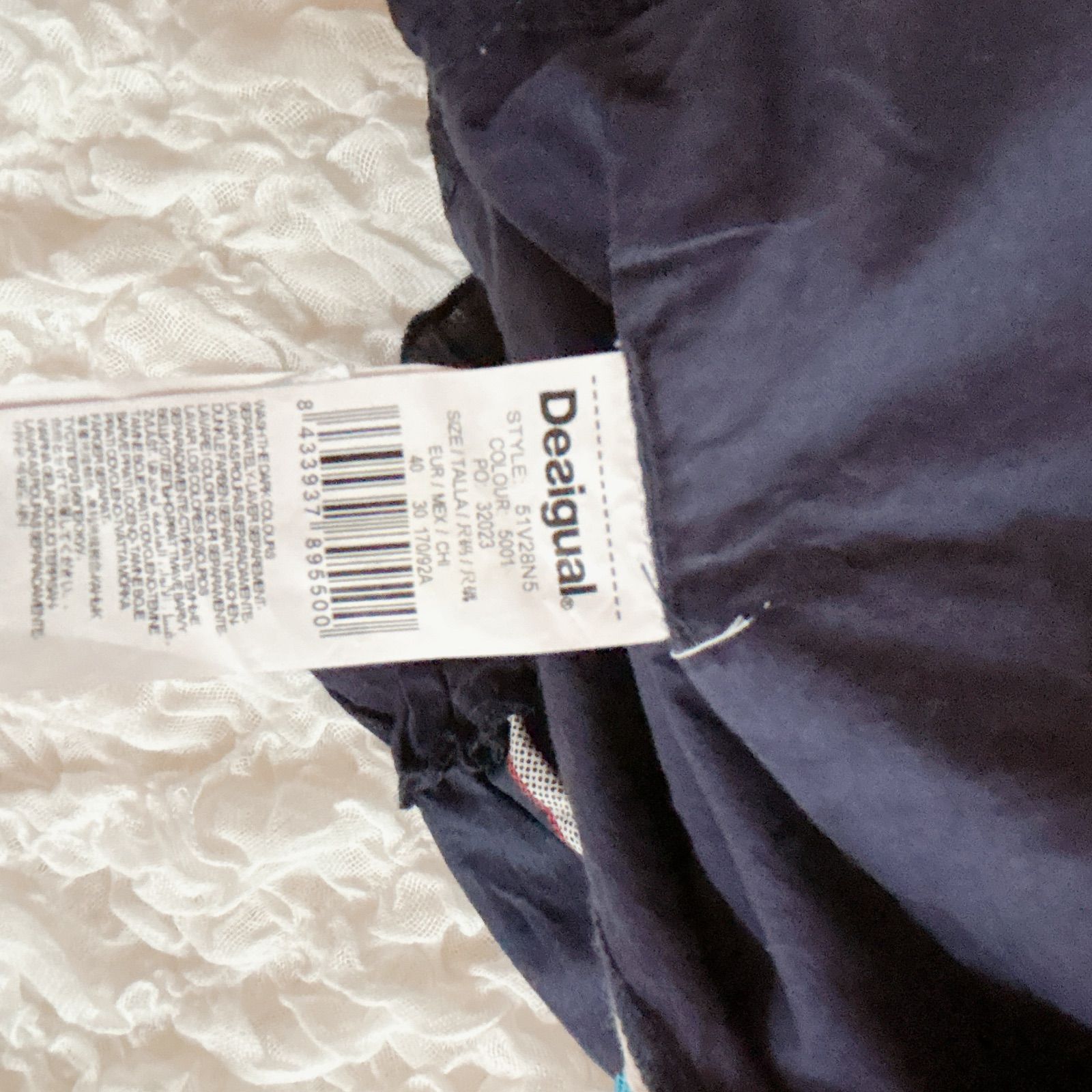 デシグアル ノースリーブ