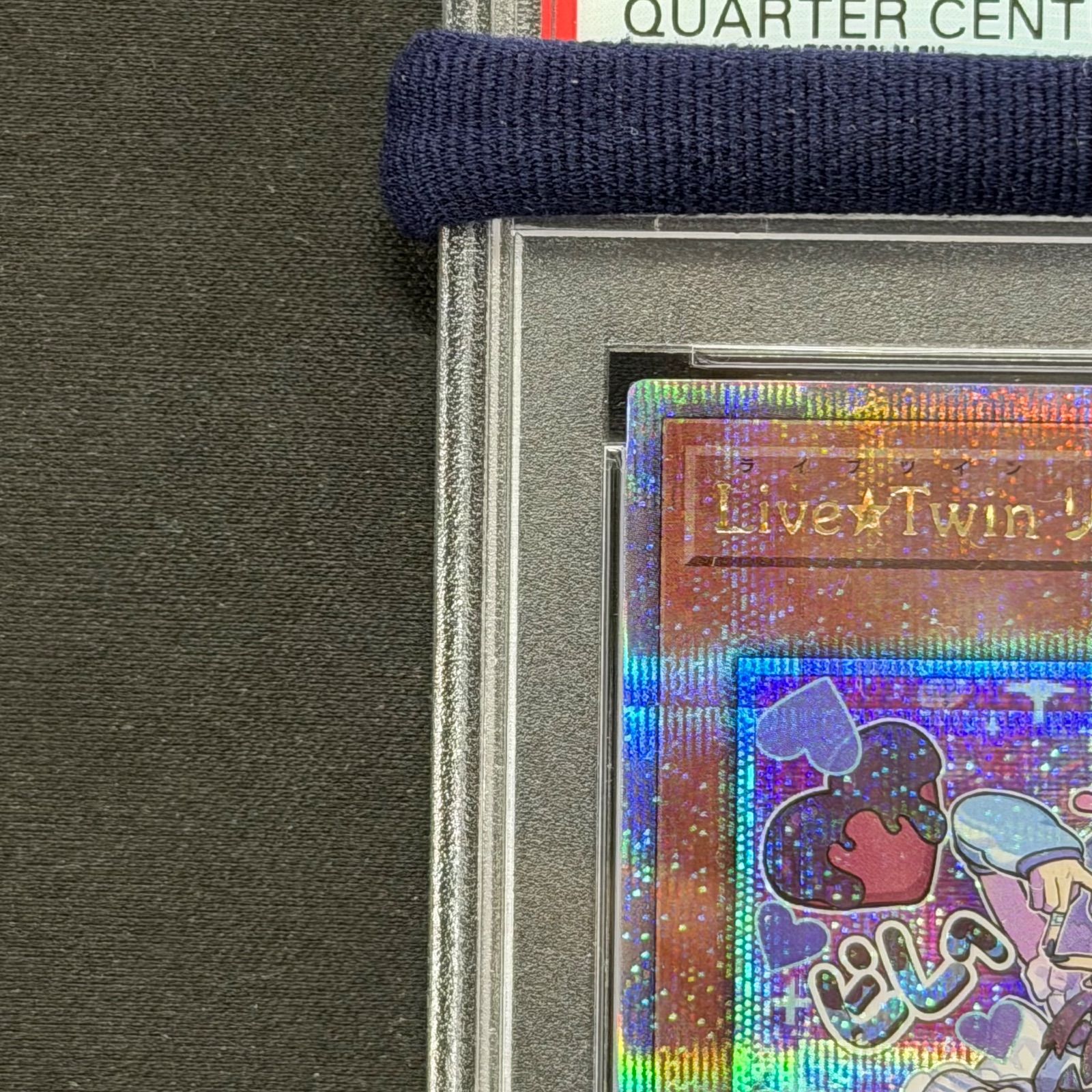 遊戯王 PSA10 Live☆Twinリィラトリート 25thシークレットレア ALIN