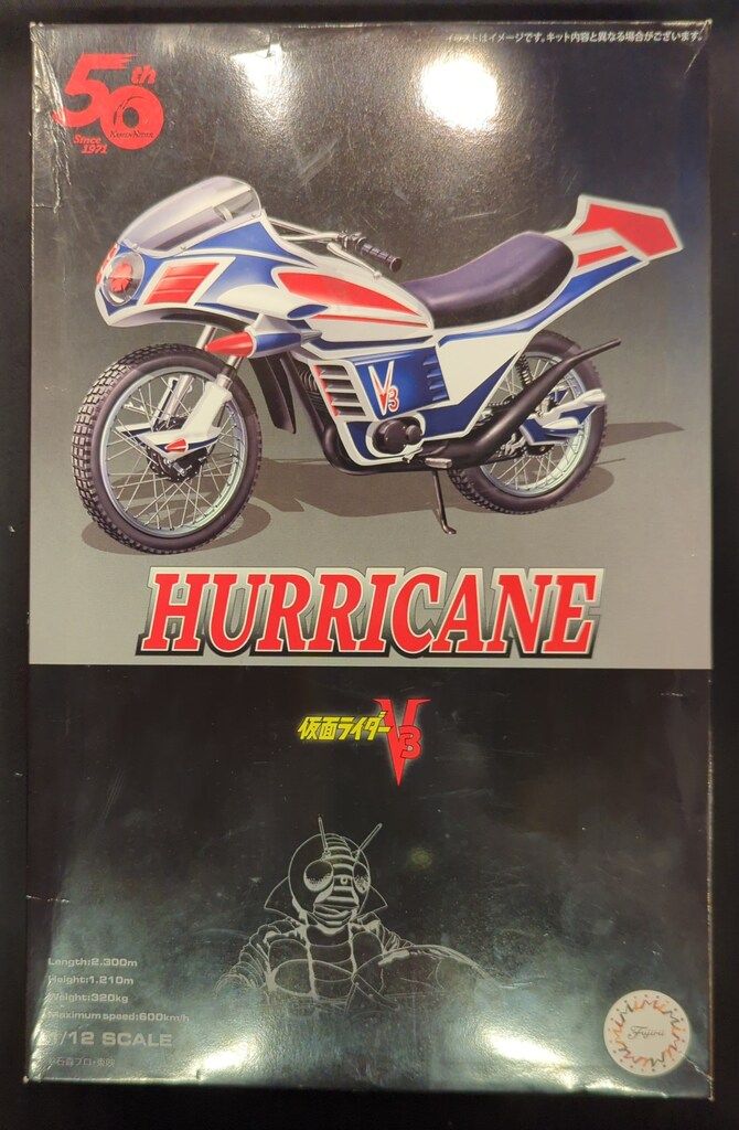 tripleS Japan FC 限定 Objekt ユヨン