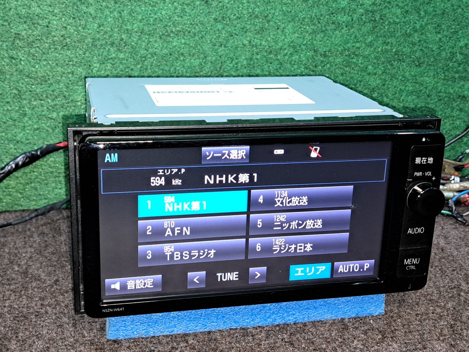 TOYOTA NSZN-W64T カーナビ Bluetooth 2014 TOYOTA NSZN-W64T カーナビ Bluetooth 2014