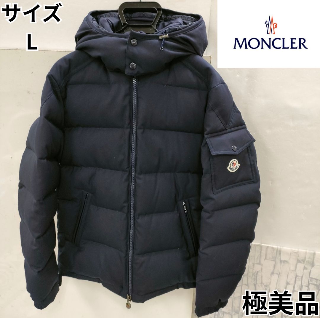 極美品】MONCLER モンクレール モンジュネーブル ネイビー 3 - メルカリ