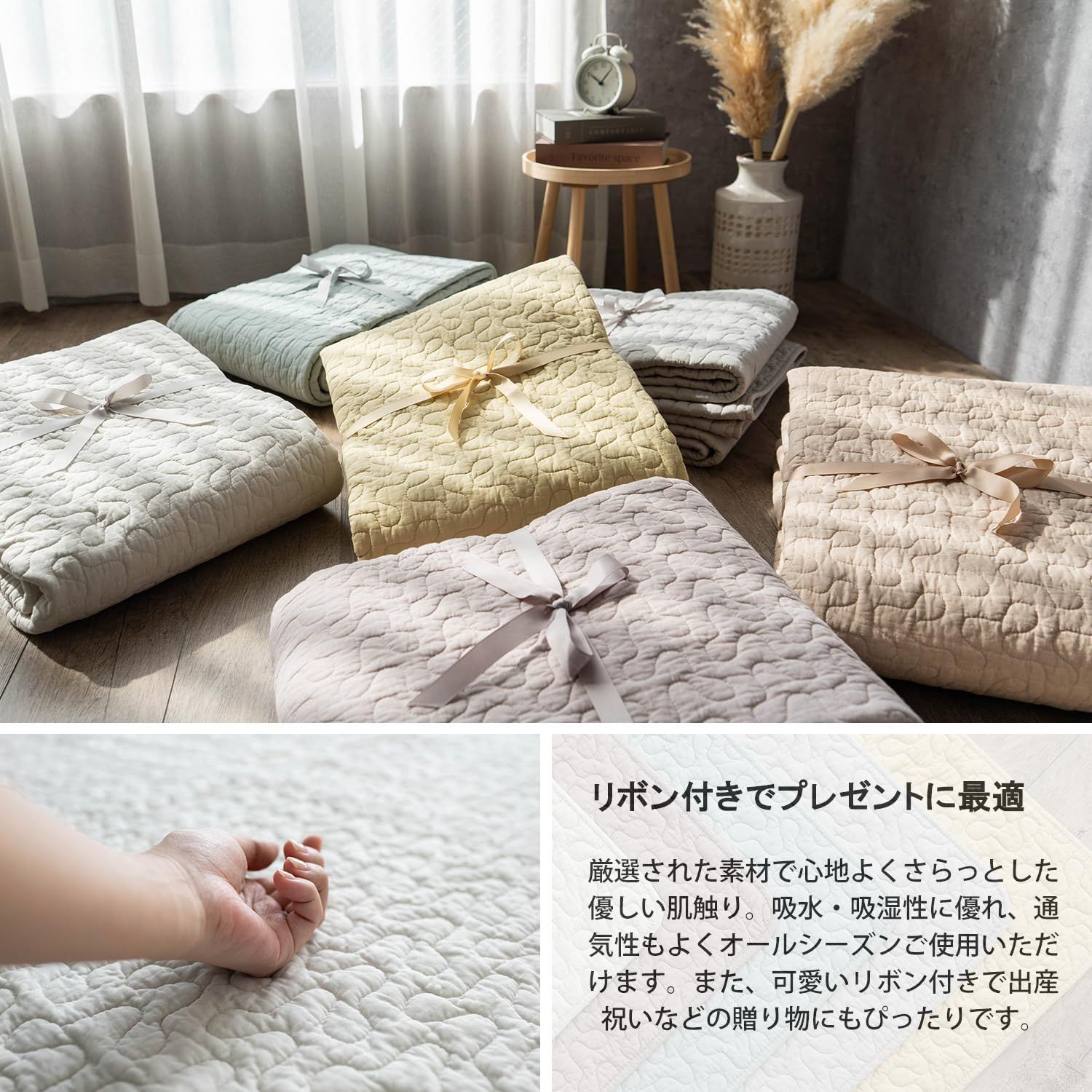 サヤンサヤン モノ イブル キルト くすみ KUSUMI 洗える ラグ マット 床暖 70x100 ミルクフォグ 白ホワイト