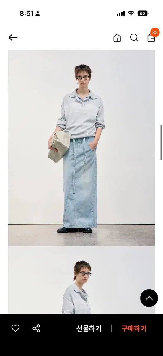 LOW CLASSIC マルチ ストライプ ピケTシャツ グレー