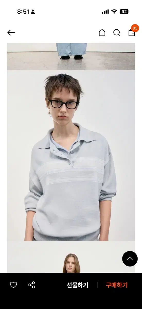 LOW CLASSIC マルチ ストライプ ピケTシャツ グレー