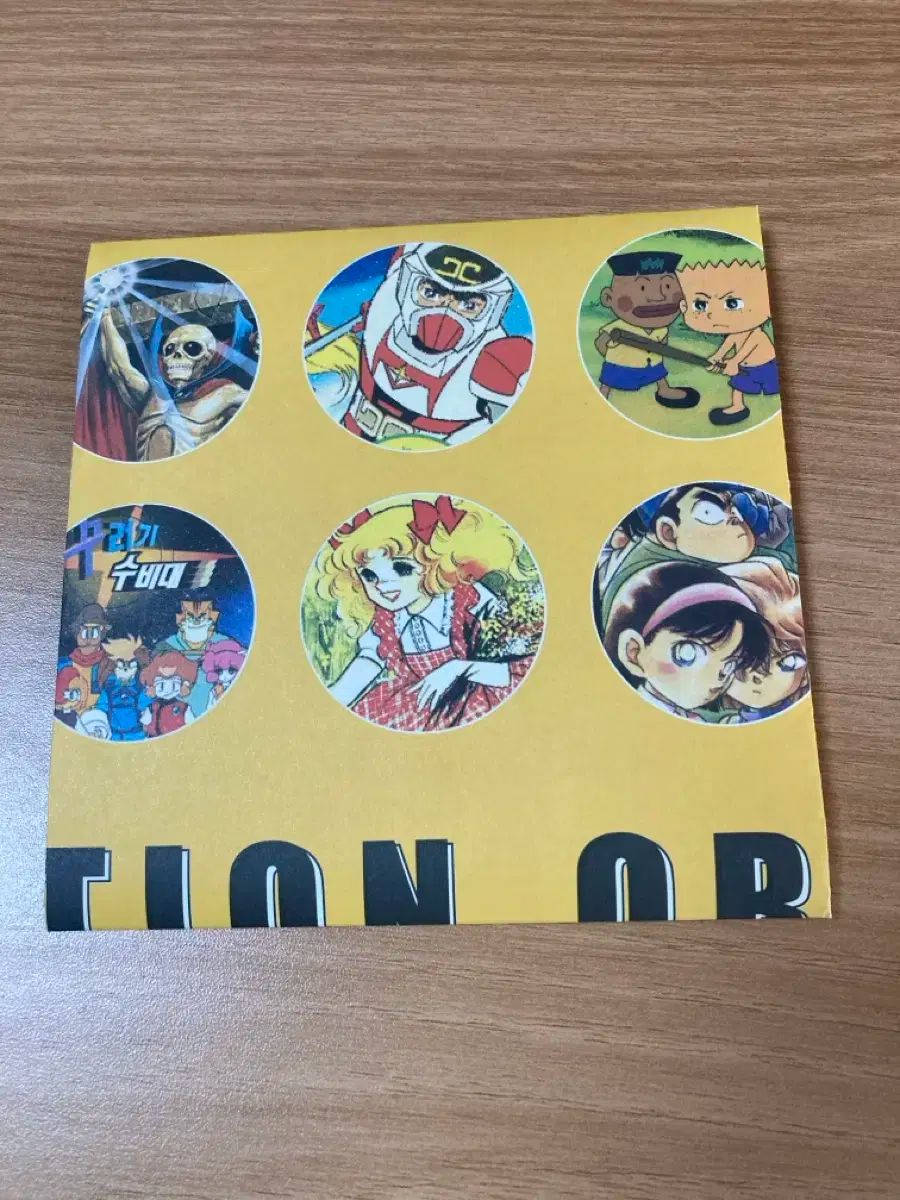 韓国 漫画 マンガ 映画 テーマソング 編集 漫画の音 その他 楽器 機材 ホビー 楽器 アート