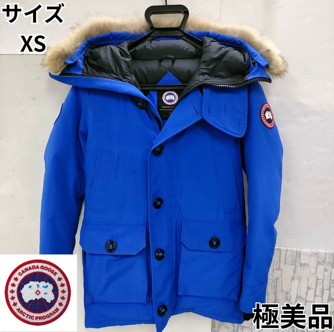 極美品】CANADA GOOSE ブルックフィールドパーカー 2300JMP R XS