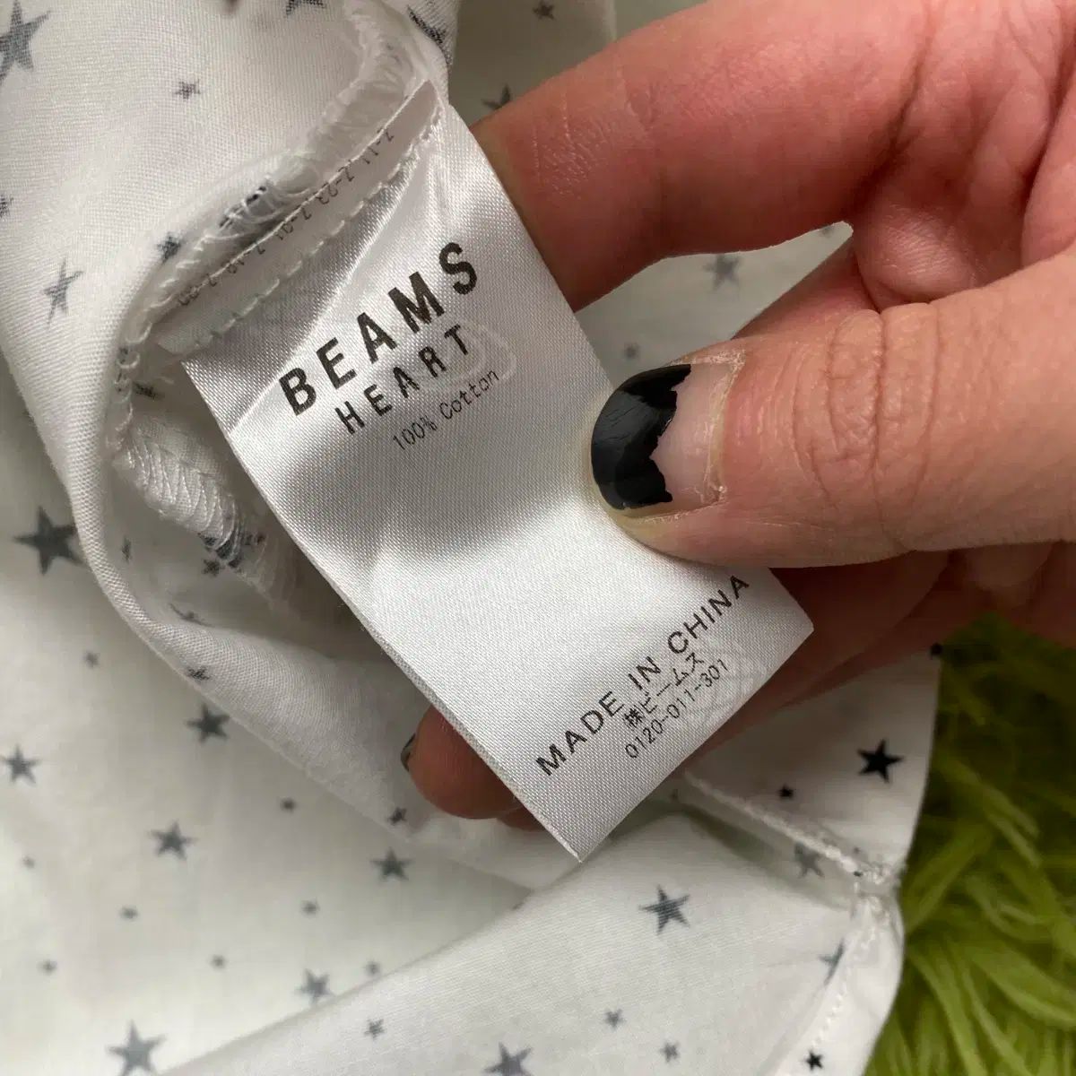 ビームス ハート スター ドット パータン シャツ