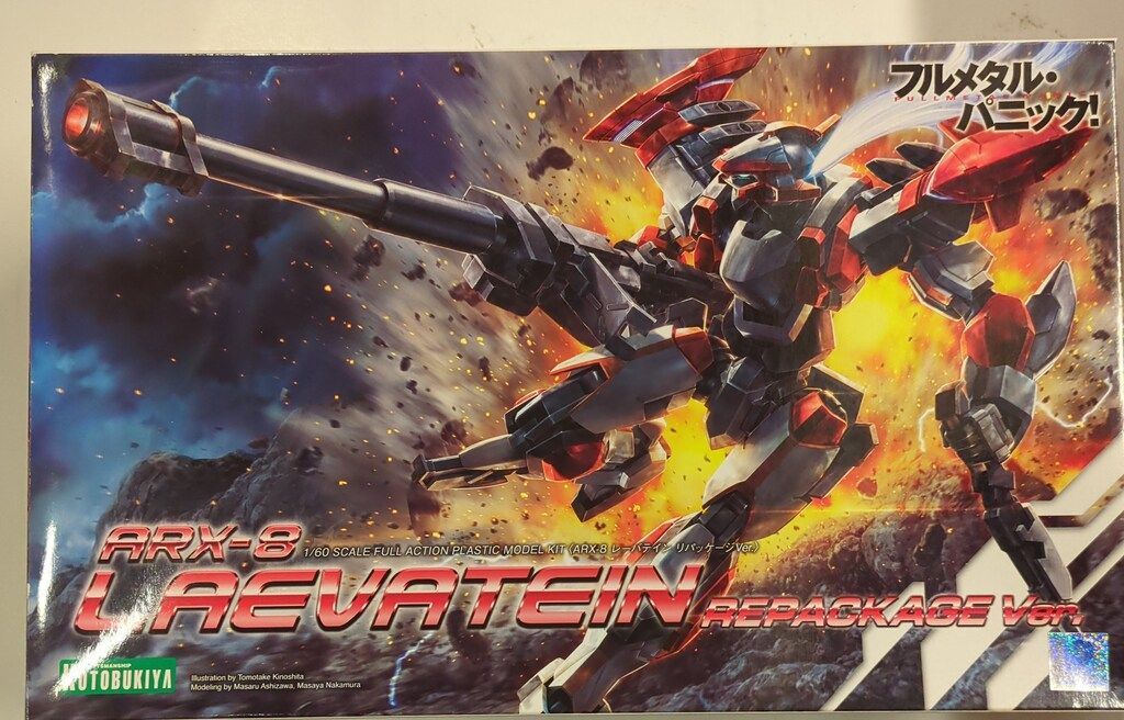 KONAMI産 遊戯王LIMITED PACK 未開封シュリンク付き5ボックス