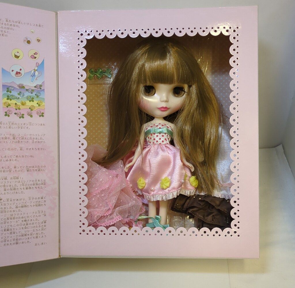 タカラトミー ネオブライス クリスティーナザブライド