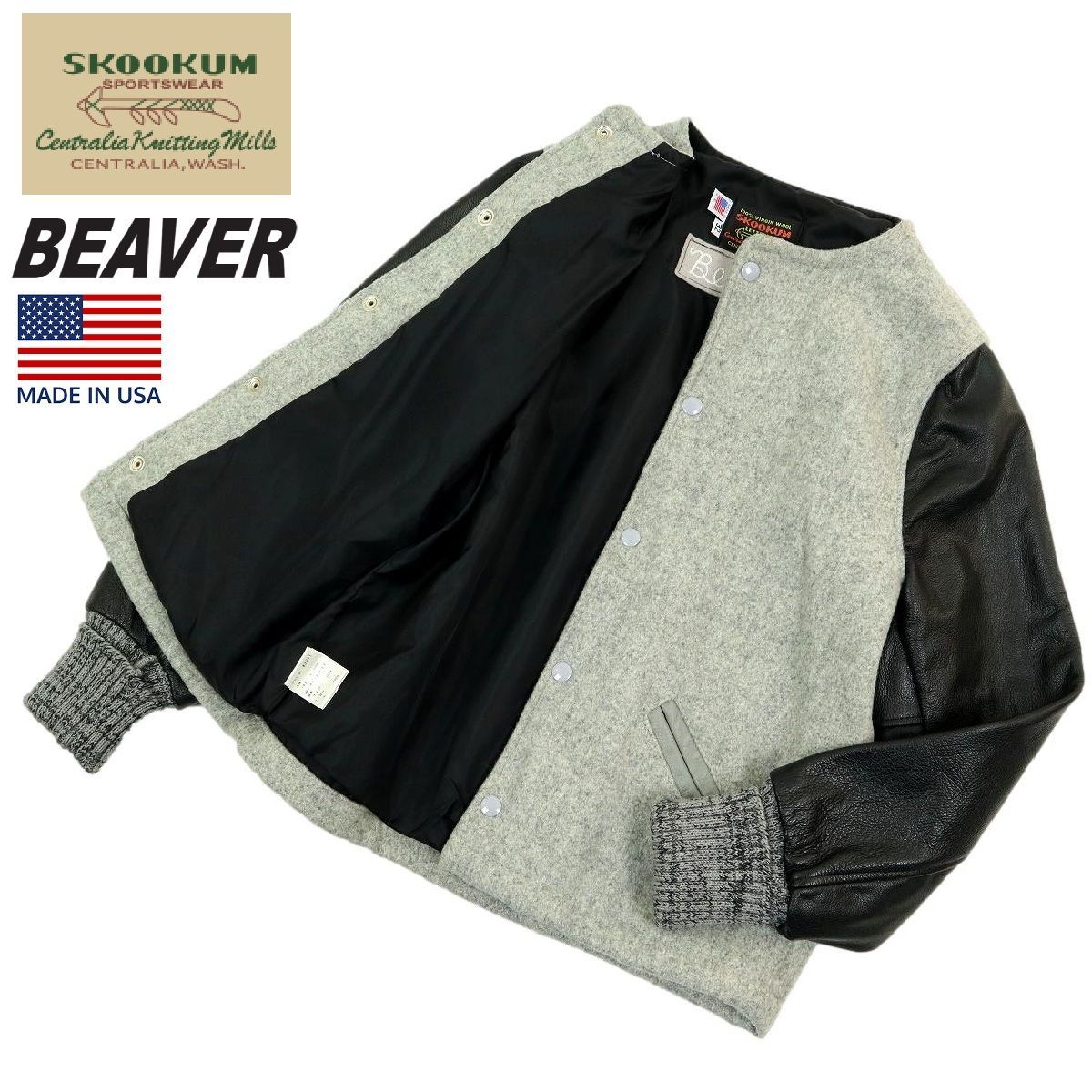 S3395 SKOOKUM×BEAVER スクーカム ビーバー スタジャン ウール×レザー レディース ノー 別注