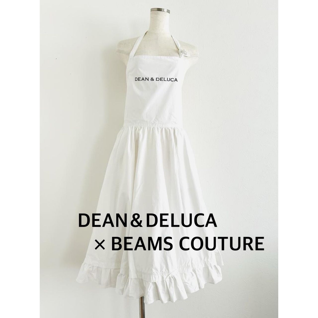 DEAN&DELUCA × BEAMS COUTURE ディーンアンドデルーカ ビームスクチュールコラボ ギャザーのエプロンドレス 定価13 200円 オフホワイト 綿 み 6460421