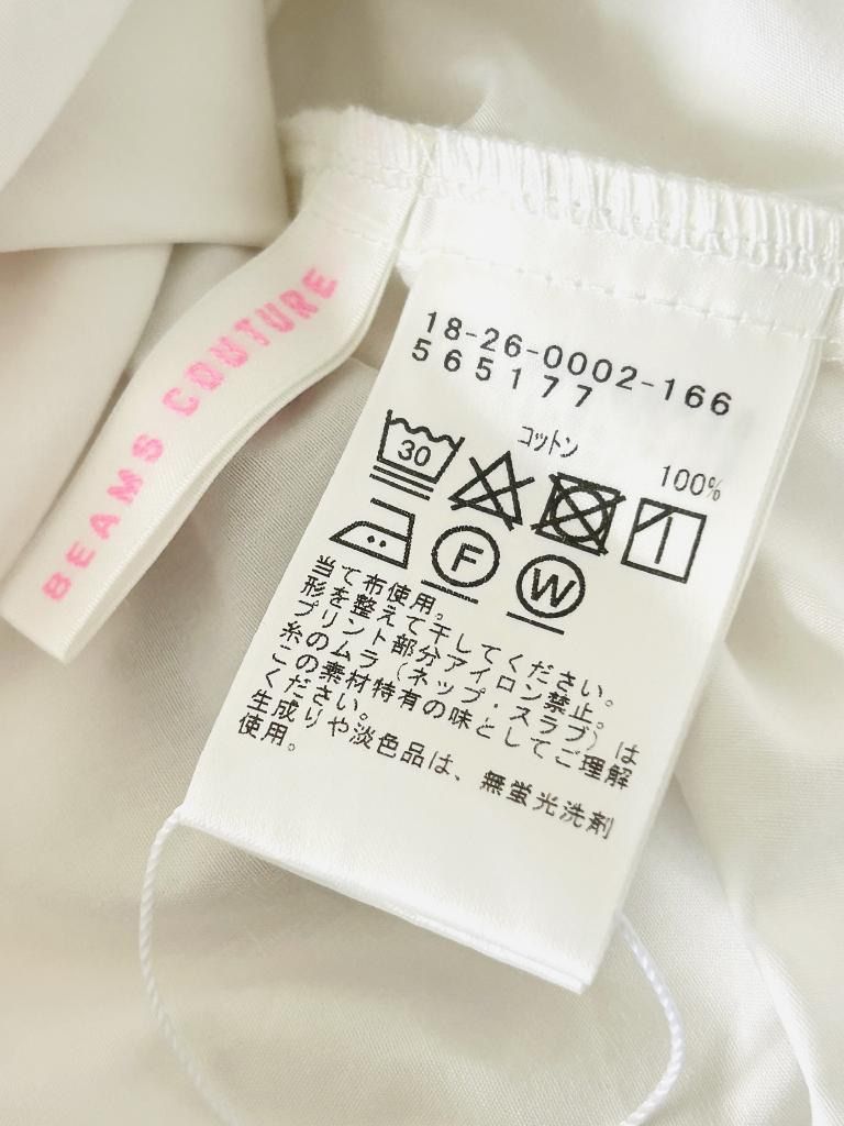 DEAN＆DELUCA × BEAMS COUTURE ディーンアンドデルーカ ビームスクチュールコラボ ギャザーのエプロンドレス 定価13 200円 オフホワイト 綿 み 6460421 WWW_OPDRERGINERDOGAN_COM