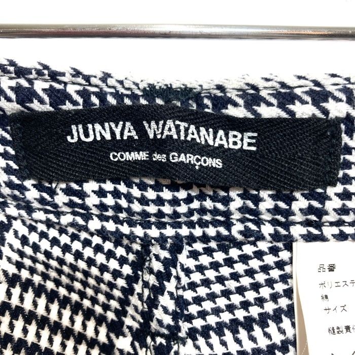 ジュンヤワタナベコムデギャルソンAD2003 ☆JUNYA WATANABE COMME des GARCONS ジュンヤワタナベ