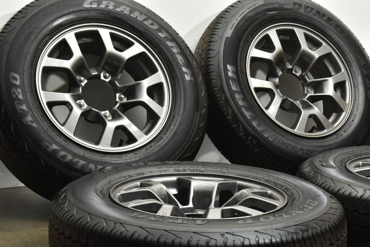 製 超バリ溝 スズキ JB 74 ジムニーシエラ 15 in 5 J PCD 139 7 ダンロップ グラントレック AT 20 195 80 R 43 JC