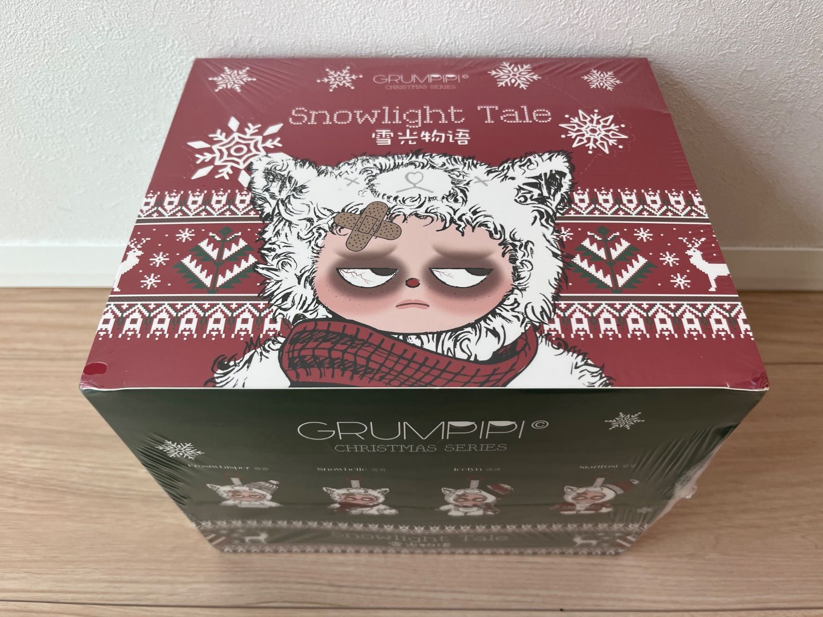 新品】グランピピ クリスマス限定 雪光物語 アソート - メルカリ