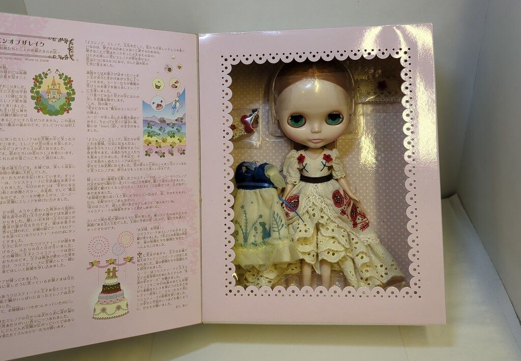 タカラトミー ネオブライス エレノア ザ フォレストダンサー