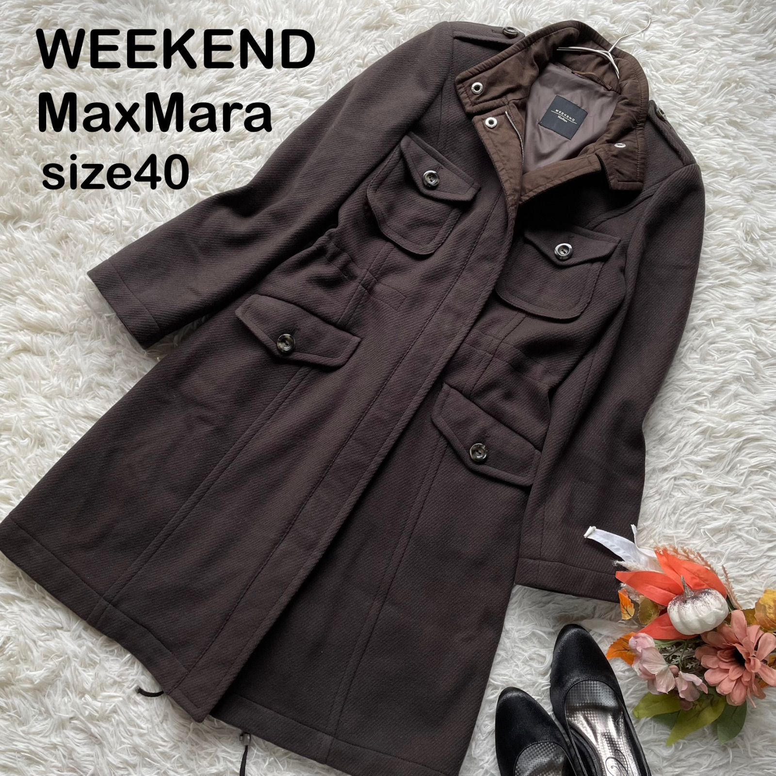 ✨マックスマーラ✨ウィークエンド ３８ ロングコート　黒　Aライン ベルト付き 楽天市場】ウィークエンドマックスマーラ WEEKEND Max Mara ウール