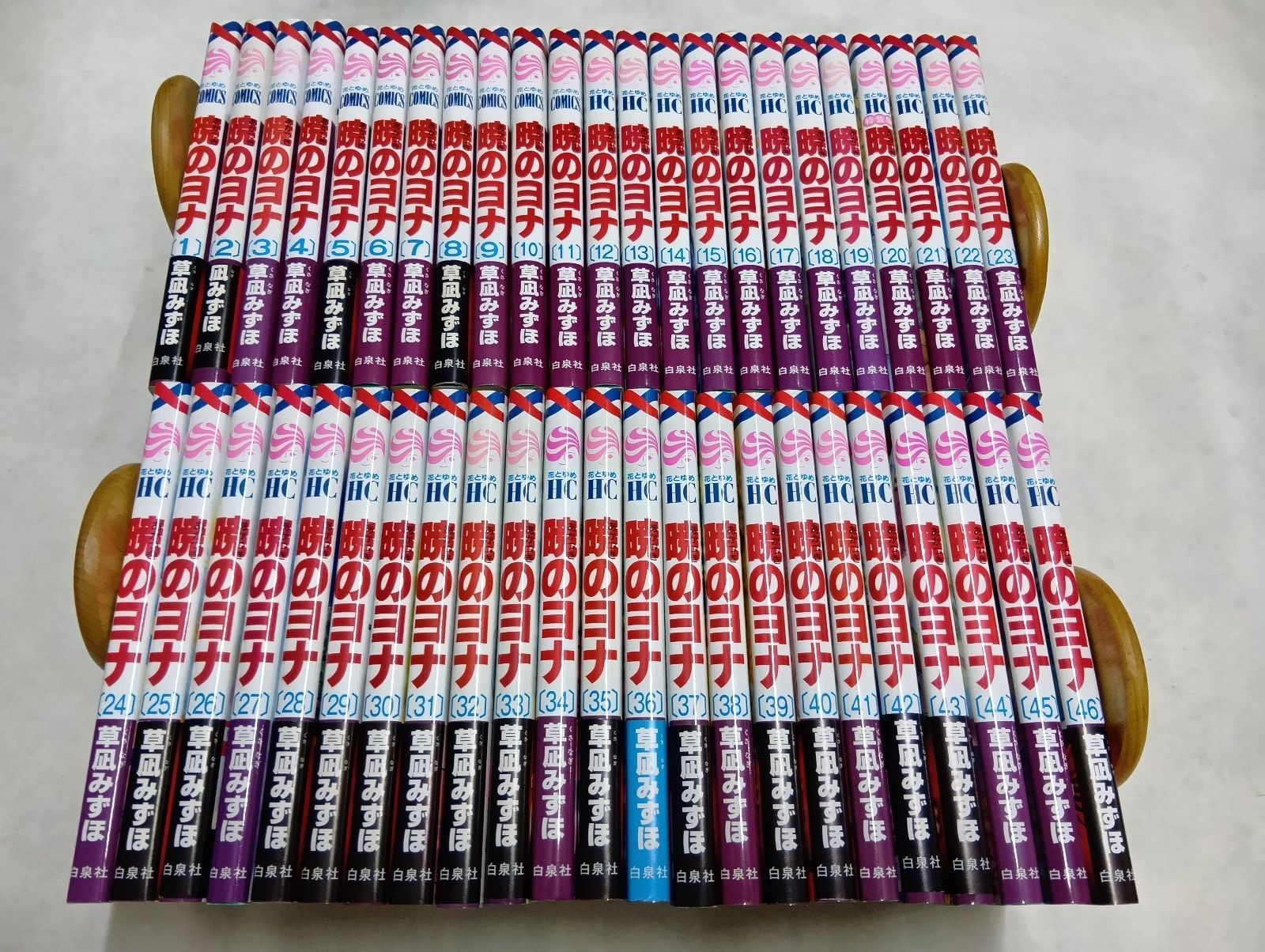 暁のヨナ コミック 1-46巻セット - メルカリ