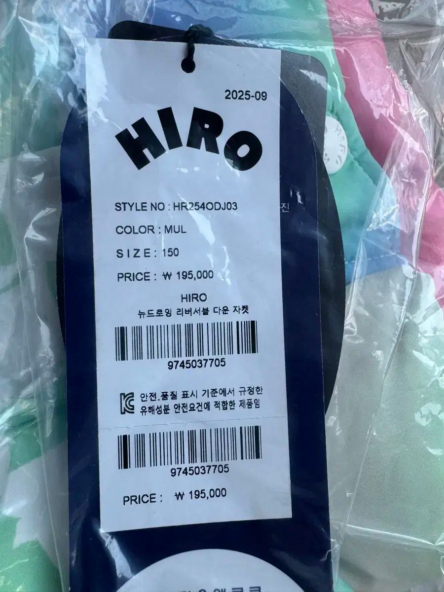  25 ヒロ ドローイング マルチ ピンク 150 その他 ジャケット ブルゾン