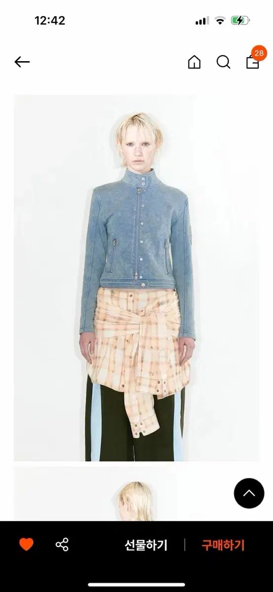 オープンワイワイ ジャージ バイカージャケット ブルー