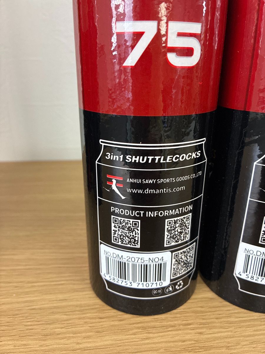  Dmantis D 75 3 in 1 ハイブリッドシャトル 4番 2ダース 12球×2本 シャトル バドミントン