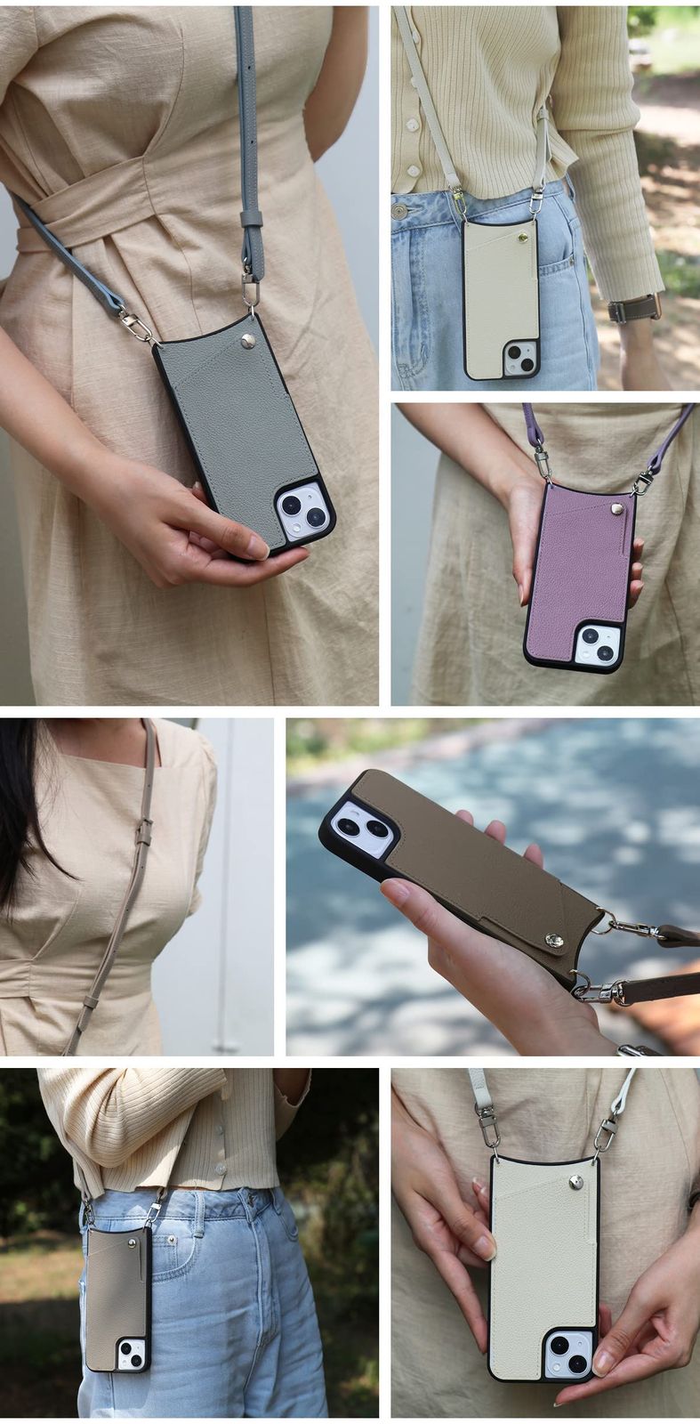 ロングストラップ