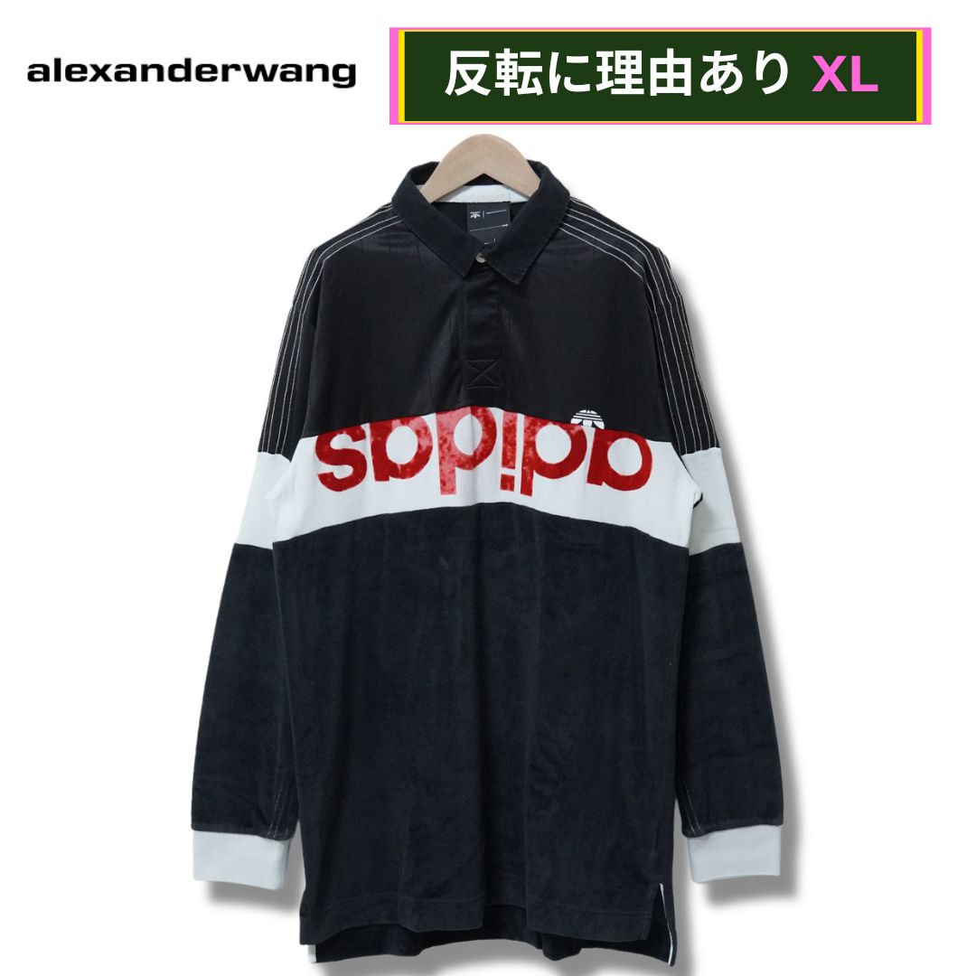 アディダス ×アレキサンダーワン コラボ ゲームシャツ 希少品 adidas × Alexander Wang （アディダス アレキサンダーワン） MESH LS