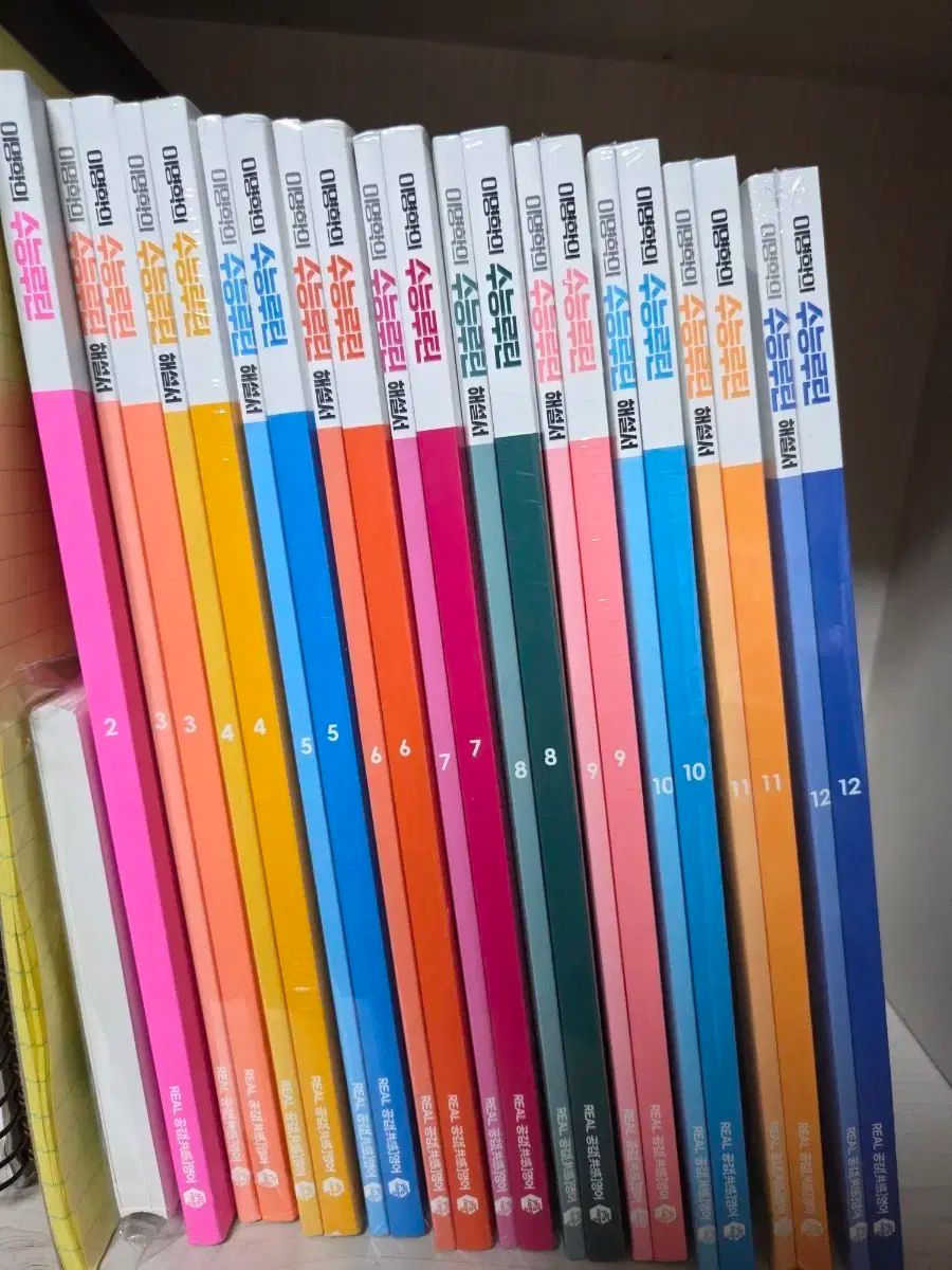 イ ミョンハク 大学受験能力試験ルーチン 2 12巻 セット