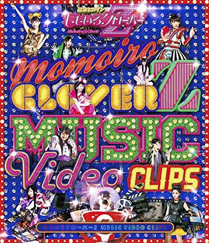 ももいろクローバーZ MUSIC VIDEO CLIPS [Blu-ray] - メルカリ