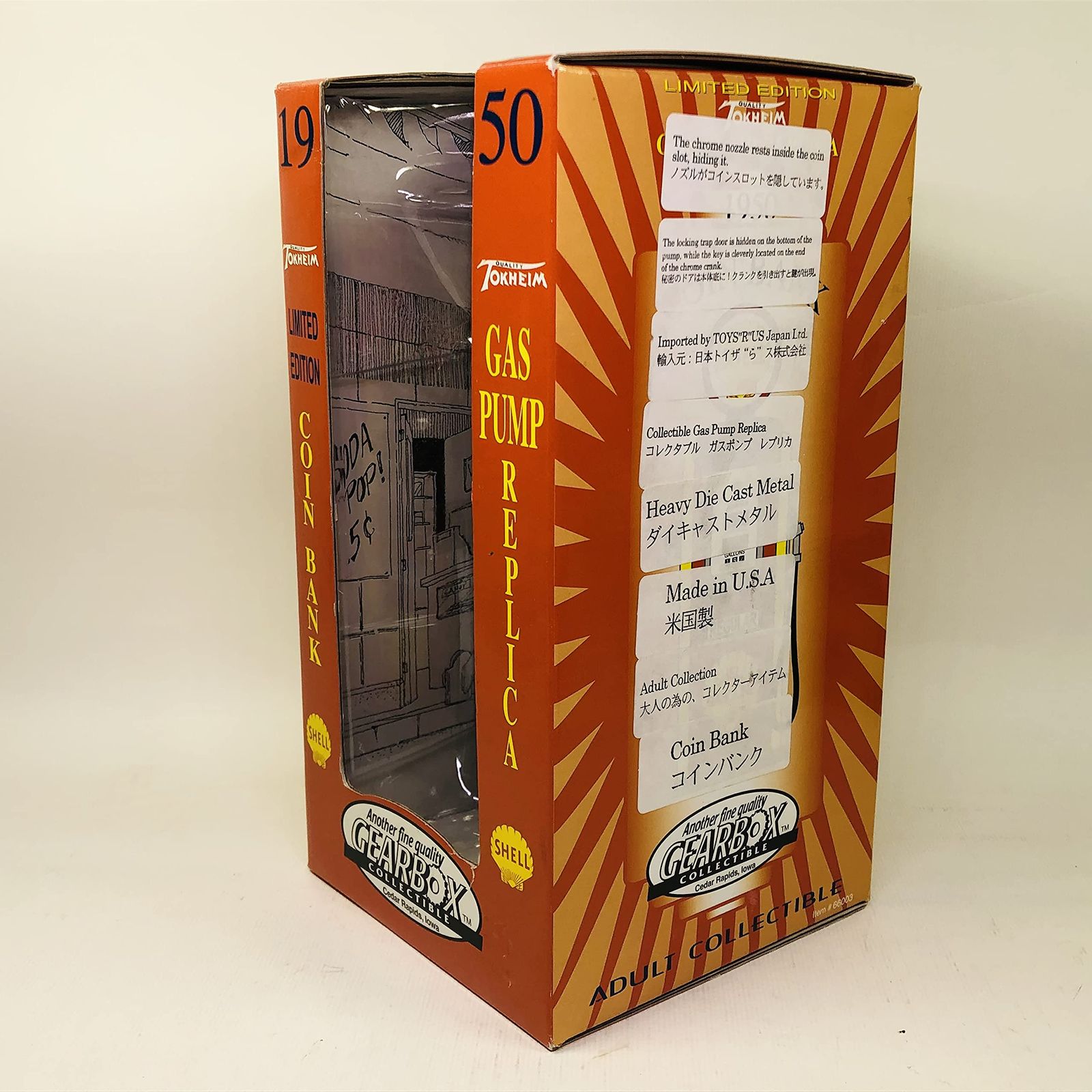 ガスポンプ コインバンクSHELL ギアボックス コレクティブル WWW_OPDRERGINERDOGAN_COM