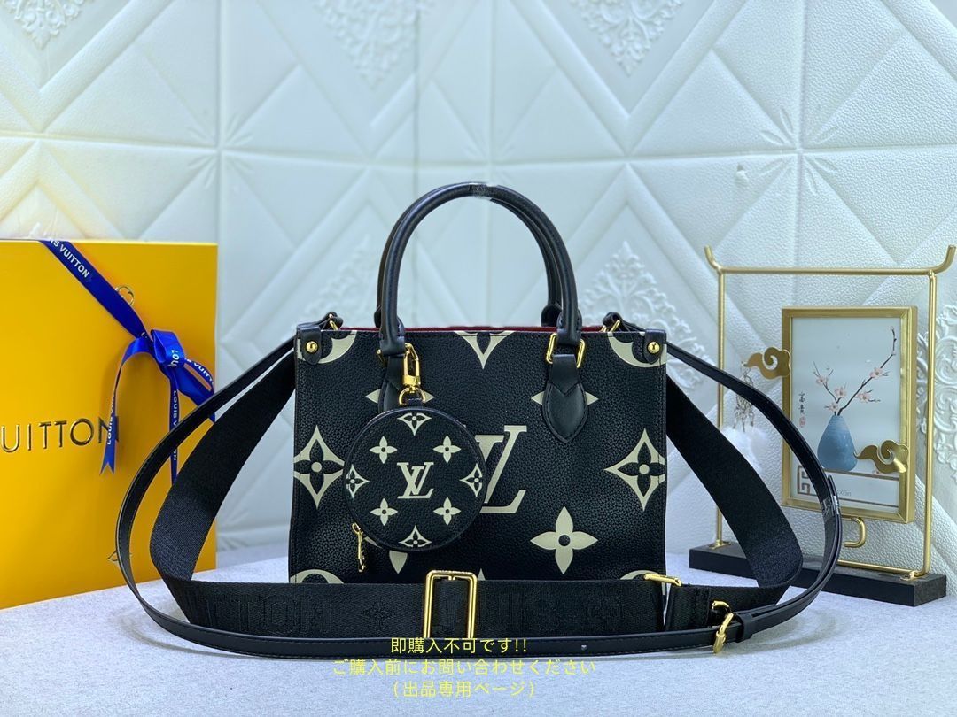 m45659LOUIS VUITTON ルイヴィトン ショルダーバッグハンドバッグ オンザゴー PMハンドバッグ
