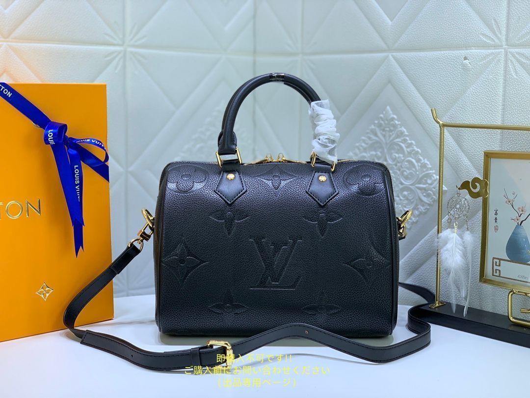 LOUIS VUITTON ルイヴィトン ハンドバッグ スピーディバンドリエール25 モノグラムアンプラントレザー