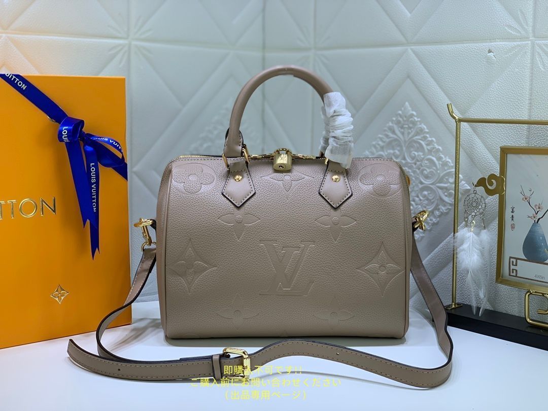 人気 LOUIS VUITTON ルイヴィトン ハンドバッグ ショルダーバッグ モノグラム アンプラント スピーディバンドリエール25