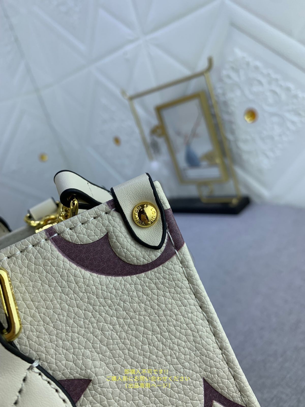 クレーム ボワドローズ