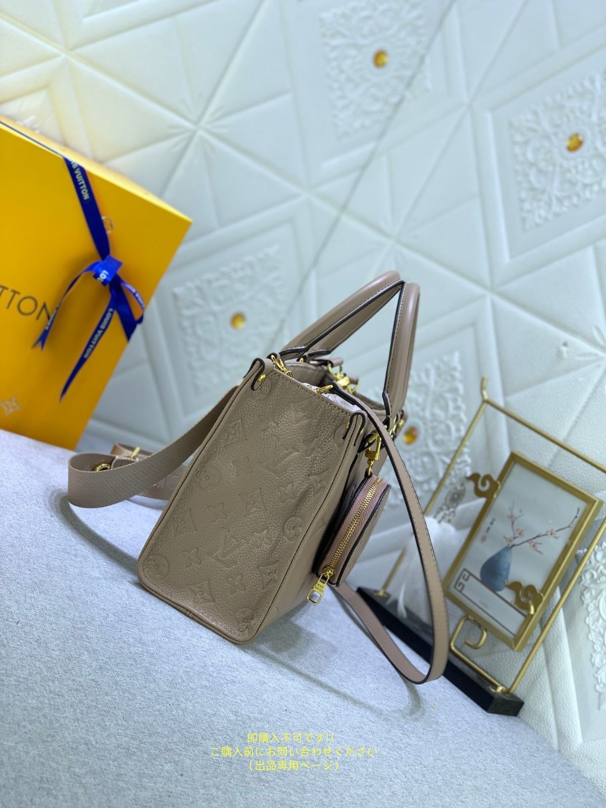 PM ハンドバッグ