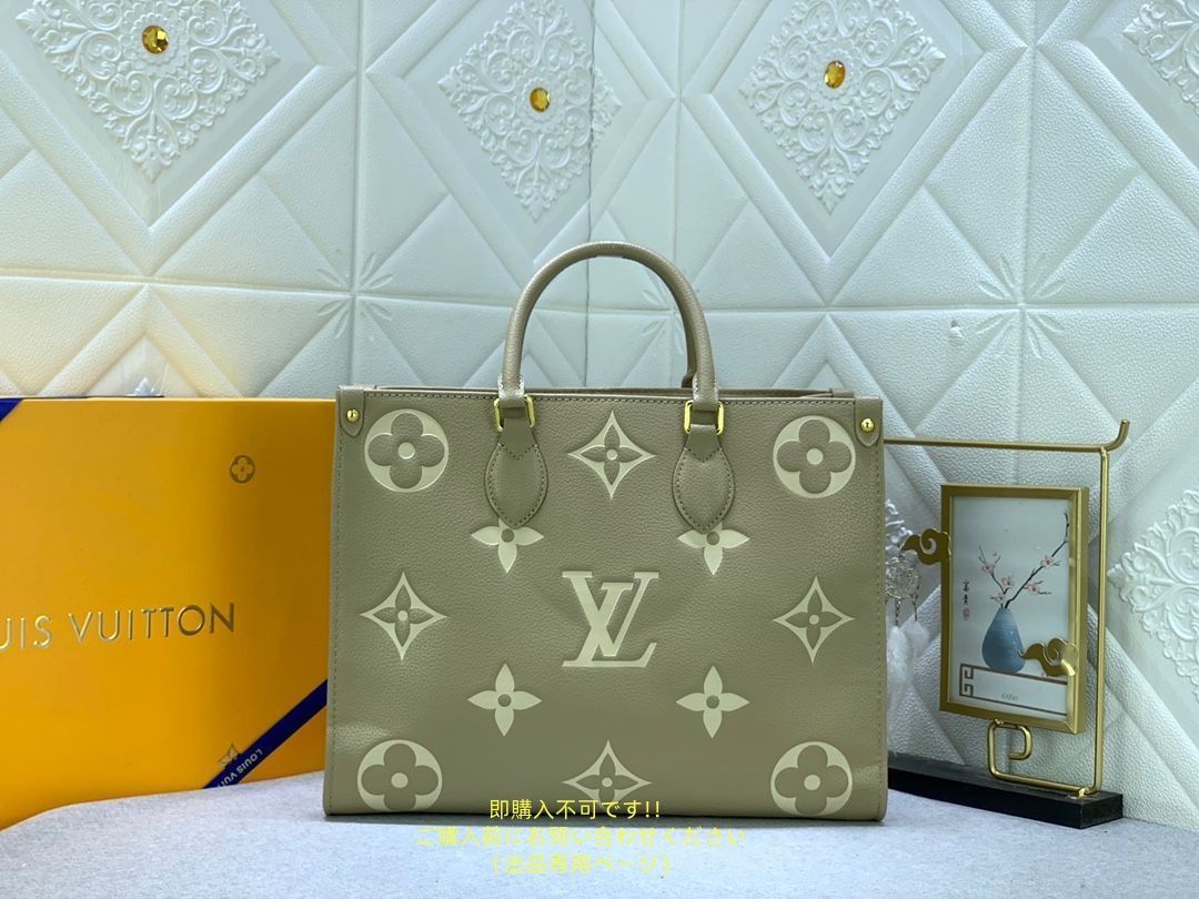 LOUIS VUITTON ルイヴィトン ハンドバッグ オンザゴーmm ルイヴィトン トートバッグ