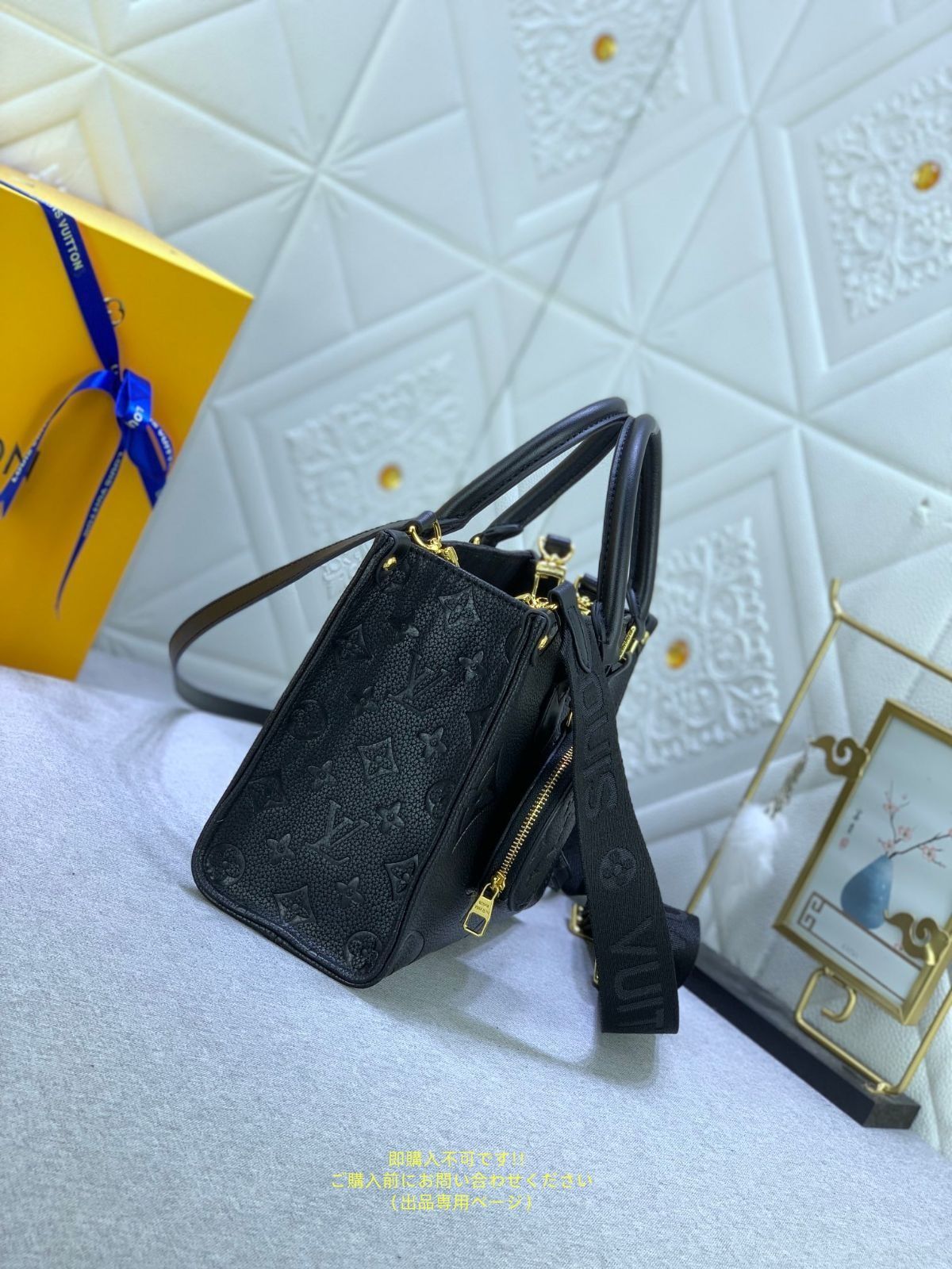 ショルダーバッグ