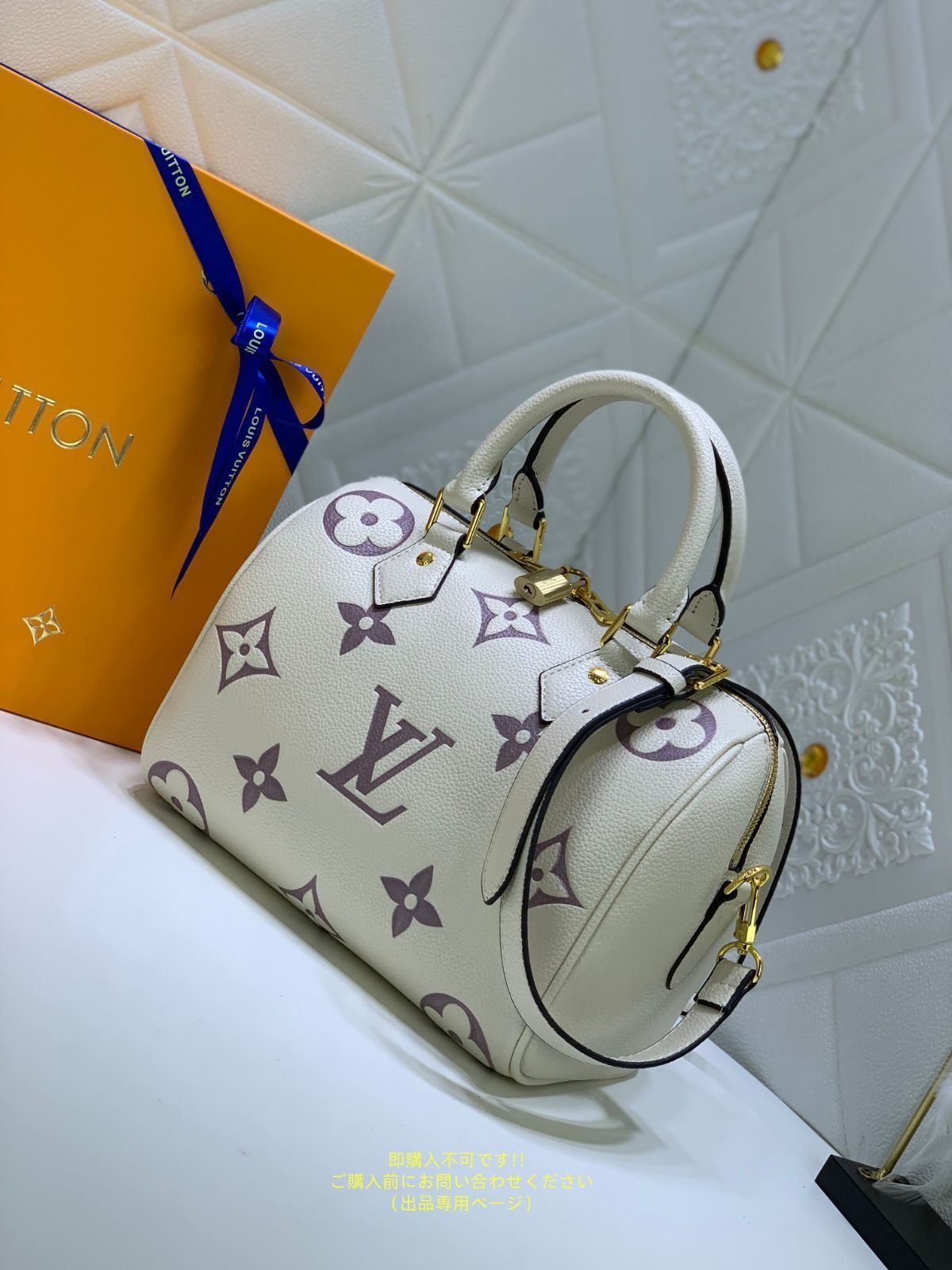 状態良 LOUIS VUITTON ルイヴィトン ハンドバッグ アンプラント スピーディバンドリエール25