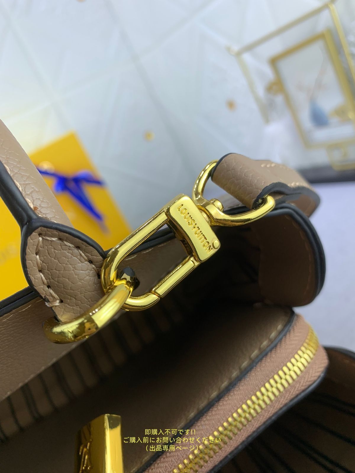 VUITTON モンテーニュBB