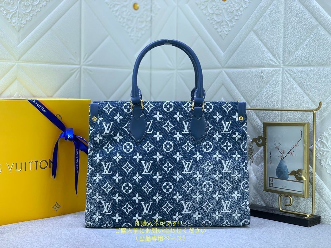 ルイヴィトン LOUIS VUITTON ハンドバッグ モノグラム ジャガードデニム オンザゴー MM 2WAY トートバッグ ショルダーバッグ ハンドバッグ マリーヌ ブルー