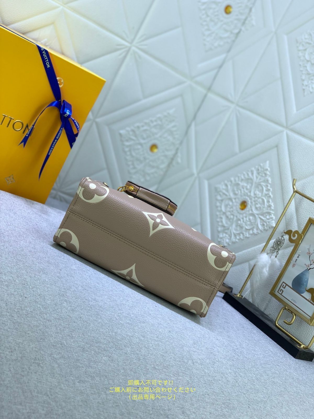 VUITTON ルイヴィトン