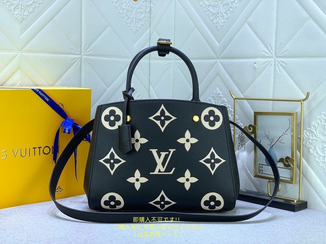 超 LOUIS VUITTON ルイヴィトン ハンドバッグ モノグラムアンプラント モンテーニュ MM M45499